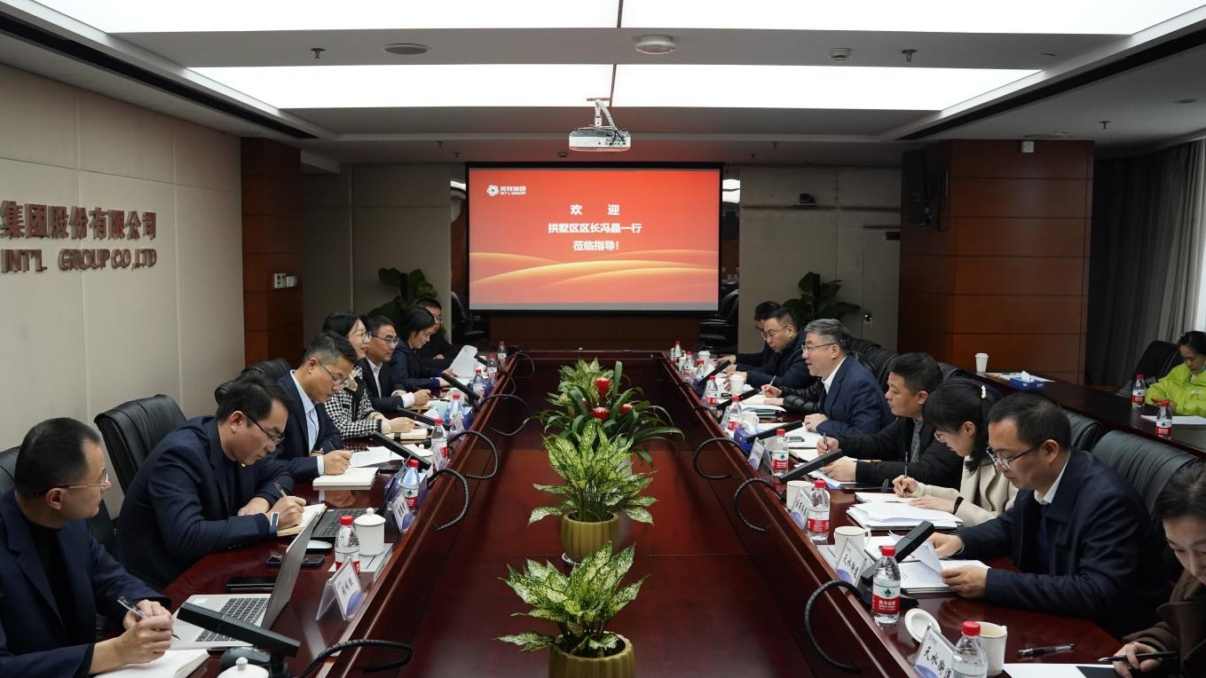 拱墅区区长冯晶一行来9888拉斯维加斯集团发展“大走访大调研大服务大解题”活动