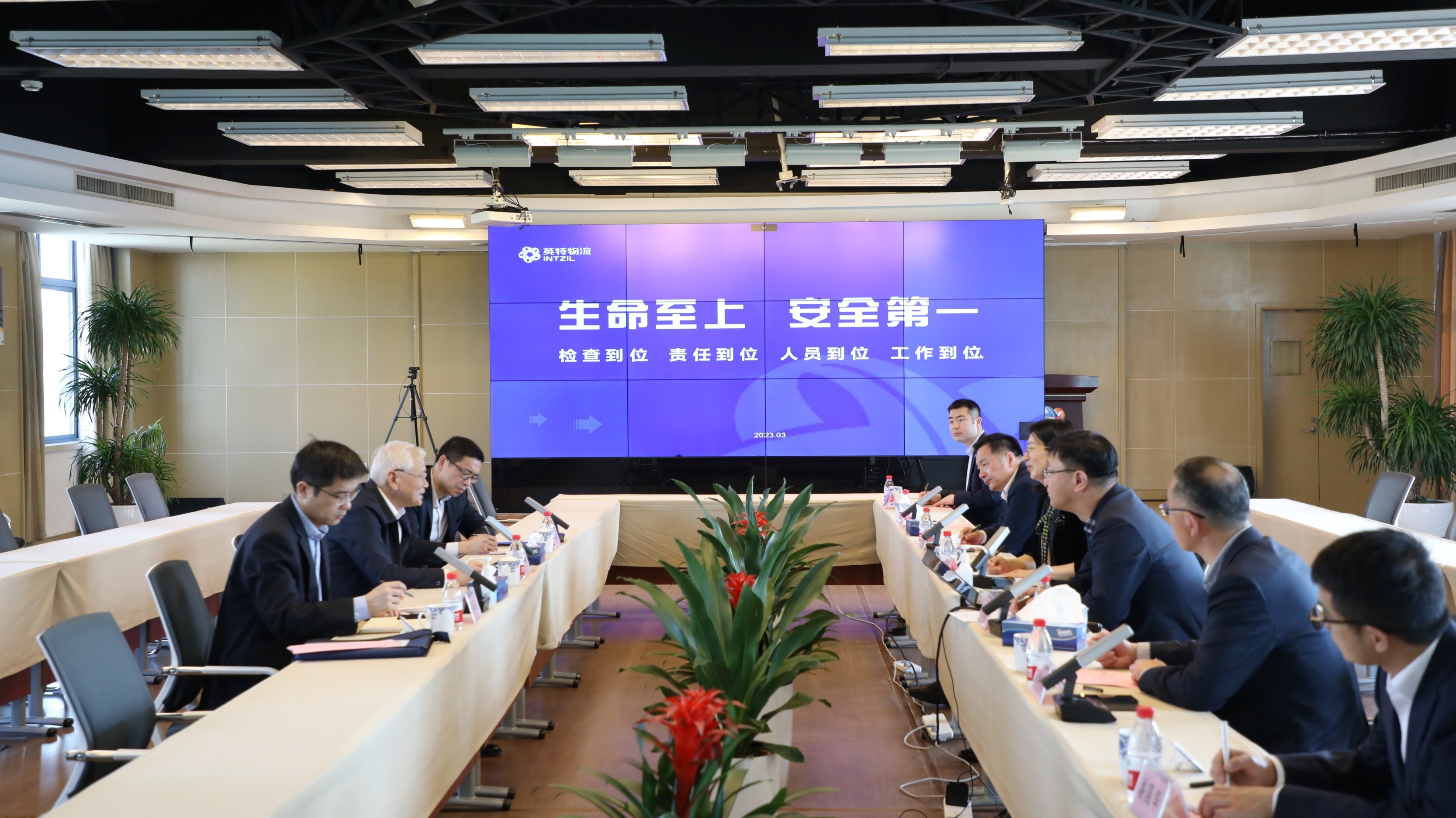 9888拉斯维加斯(股份)有限公司-官方网站