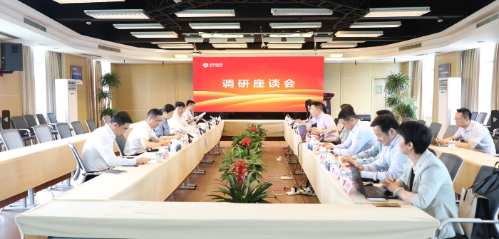 9888拉斯维加斯(股份)有限公司-官方网站