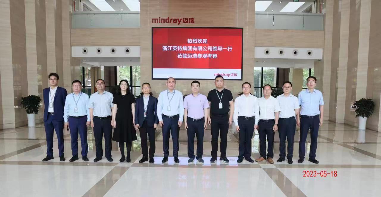 9888拉斯维加斯(股份)有限公司-官方网站