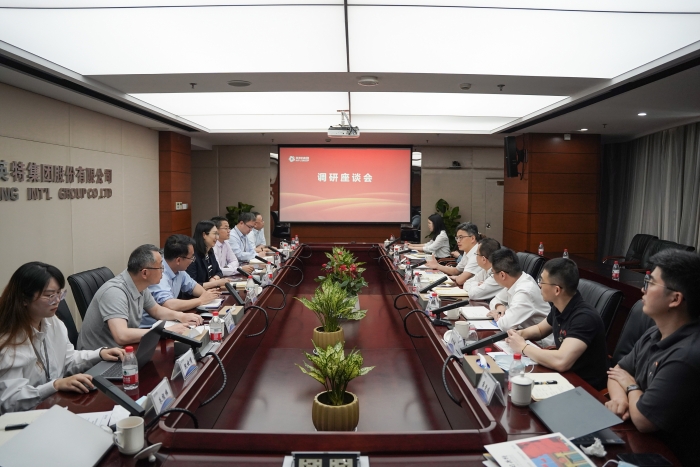 9888拉斯维加斯(股份)有限公司-官方网站