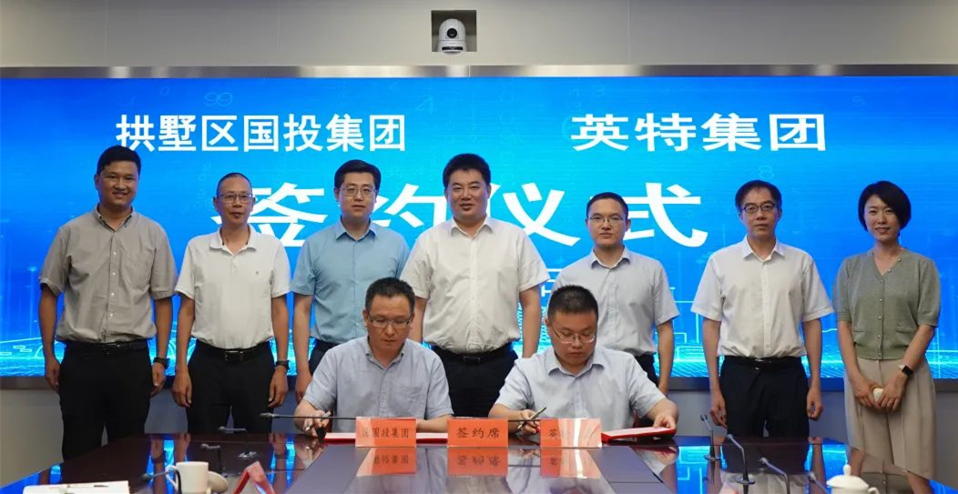 9888拉斯维加斯(股份)有限公司-官方网站