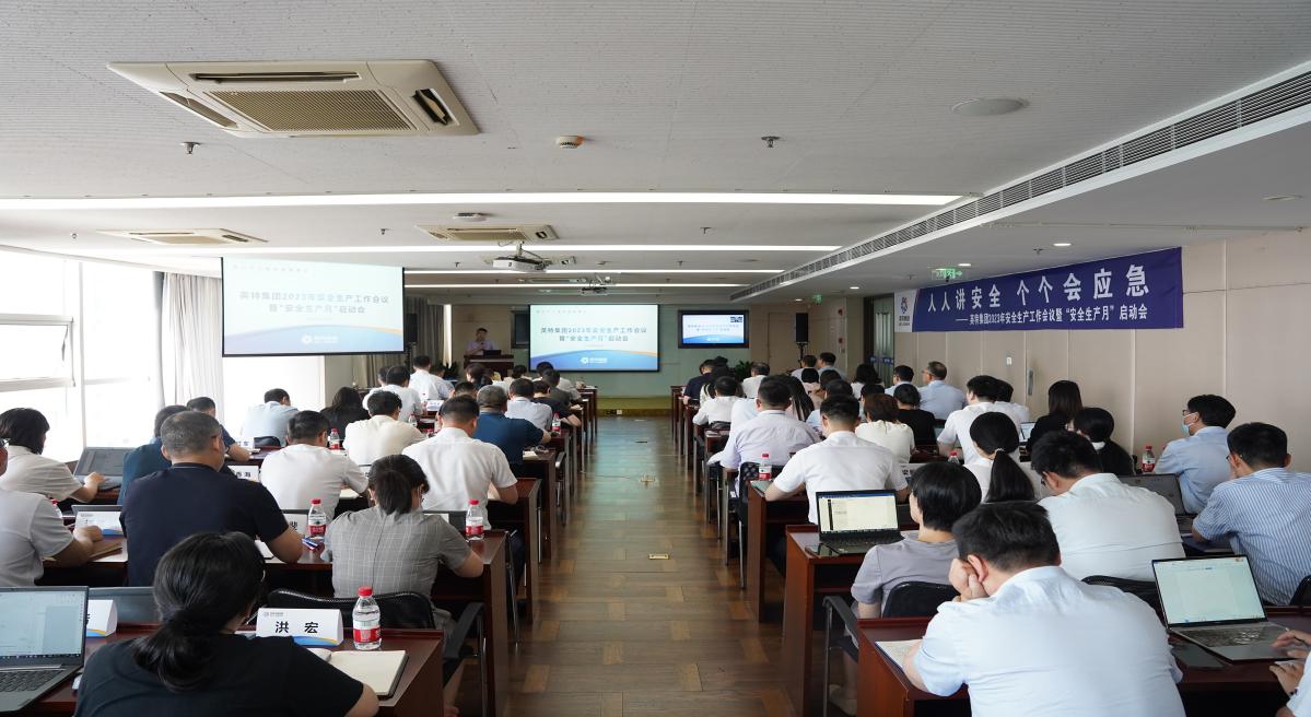 9888拉斯维加斯(股份)有限公司-官方网站