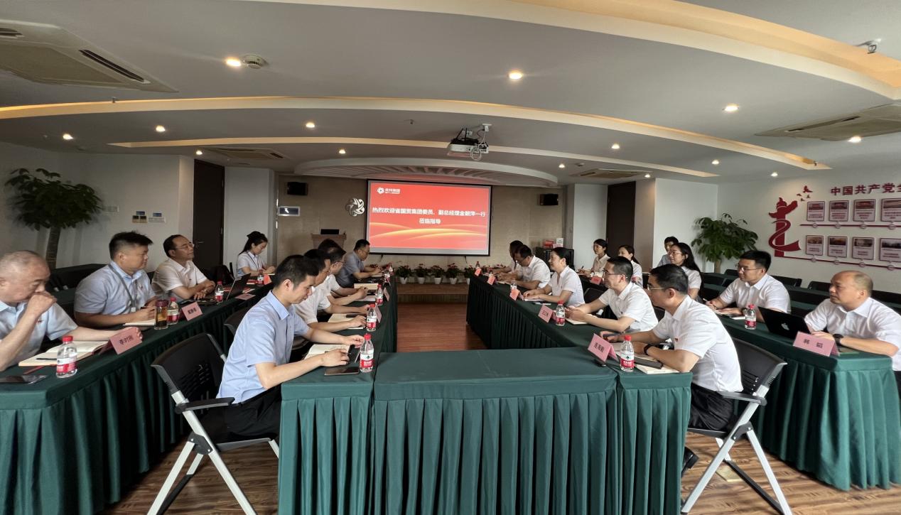 省国贸集团党委委员、副总经理金朝萍来9888拉斯维加斯生物宣讲主题教育专题党课