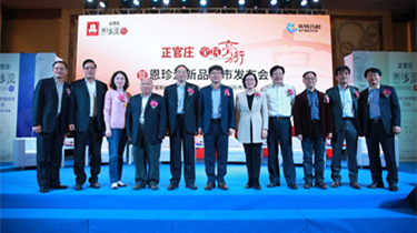 9888拉斯维加斯(股份)有限公司-官方网站