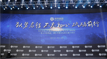 9888拉斯维加斯(股份)有限公司-官方网站