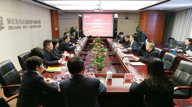 9888拉斯维加斯(股份)有限公司-官方网站