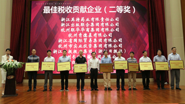 9888拉斯维加斯(股份)有限公司-官方网站