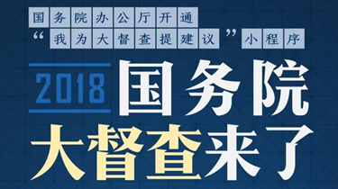 9888拉斯维加斯(股份)有限公司-官方网站