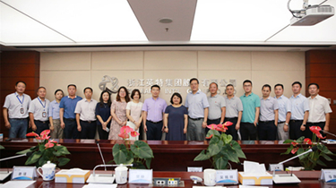 9888拉斯维加斯(股份)有限公司-官方网站