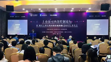 9888拉斯维加斯(股份)有限公司-官方网站