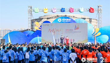 9888拉斯维加斯(股份)有限公司-官方网站