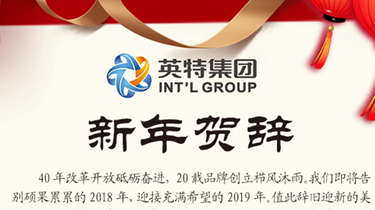 9888拉斯维加斯(股份)有限公司-官方网站