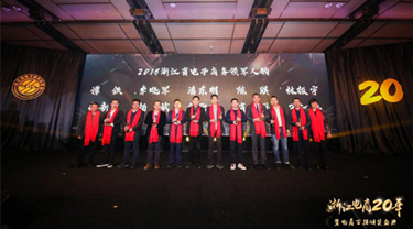 9888拉斯维加斯(股份)有限公司-官方网站