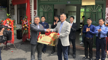 9888拉斯维加斯(股份)有限公司-官方网站