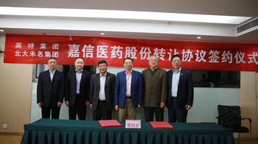 9888拉斯维加斯(股份)有限公司-官方网站