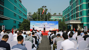 9888拉斯维加斯(股份)有限公司-官方网站