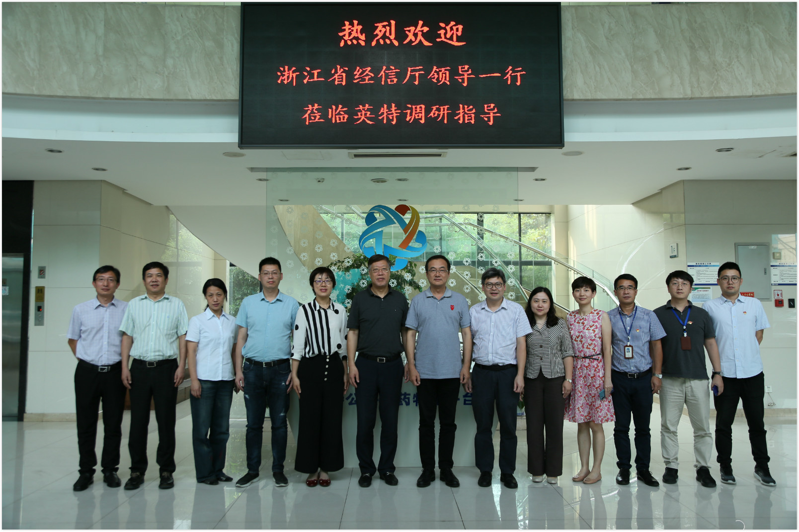 9888拉斯维加斯(股份)有限公司-官方网站