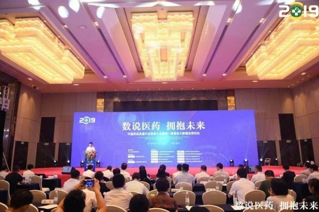 9888拉斯维加斯(股份)有限公司-官方网站