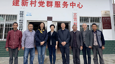 9888拉斯维加斯(股份)有限公司-官方网站