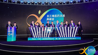 9888拉斯维加斯(股份)有限公司-官方网站