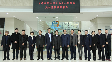 9888拉斯维加斯(股份)有限公司-官方网站