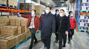 9888拉斯维加斯(股份)有限公司-官方网站