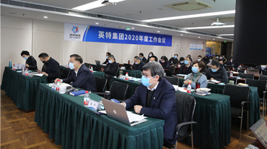 9888拉斯维加斯(股份)有限公司-官方网站