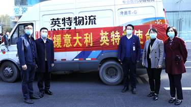 9888拉斯维加斯(股份)有限公司-官方网站