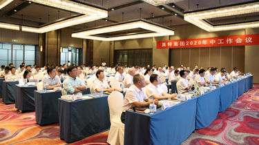 9888拉斯维加斯(股份)有限公司-官方网站