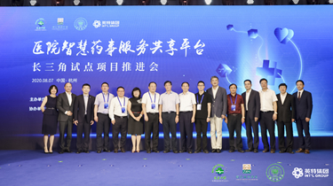 9888拉斯维加斯(股份)有限公司-官方网站