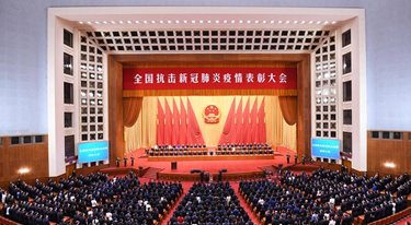 9888拉斯维加斯(股份)有限公司-官方网站