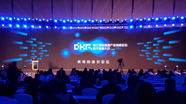 9888拉斯维加斯(股份)有限公司-官方网站