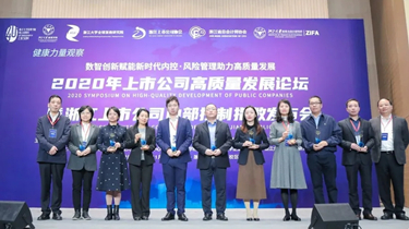 9888拉斯维加斯(股份)有限公司-官方网站