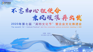 9888拉斯维加斯(股份)有限公司-官方网站