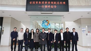 9888拉斯维加斯(股份)有限公司-官方网站