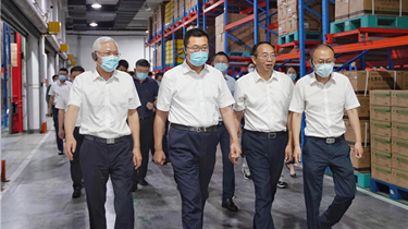 9888拉斯维加斯(股份)有限公司-官方网站