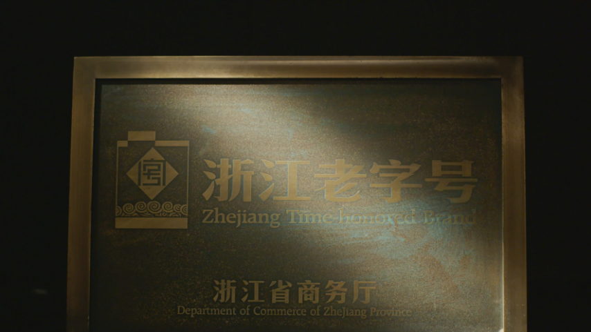 9888拉斯维加斯(股份)有限公司-官方网站