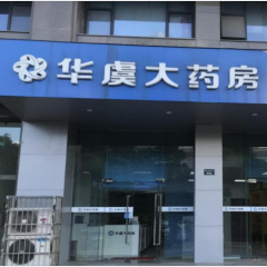 9888拉斯维加斯(股份)有限公司-官方网站