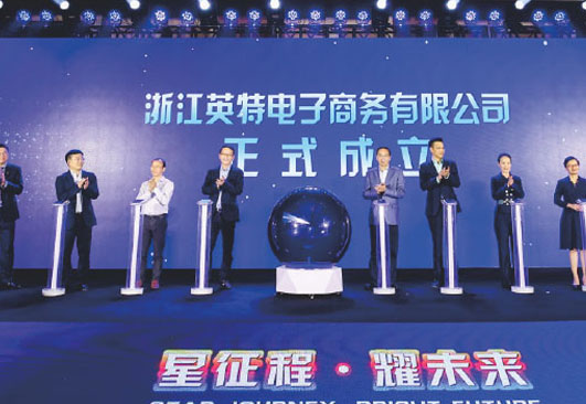 9888拉斯维加斯(股份)有限公司-官方网站