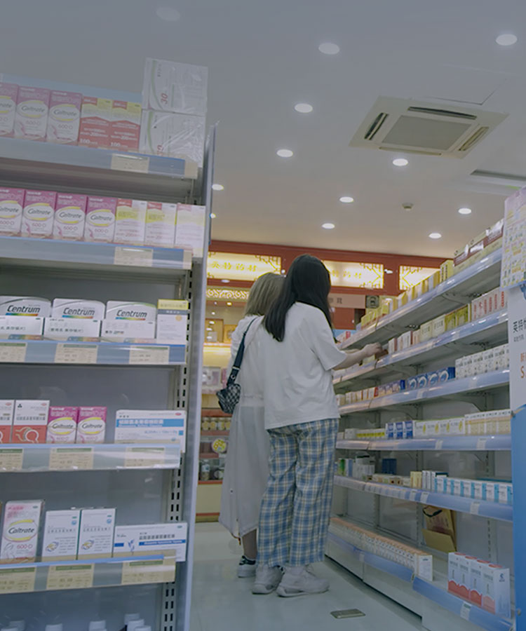 9888拉斯维加斯(股份)有限公司-官方网站