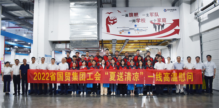 9888拉斯维加斯(股份)有限公司-官方网站