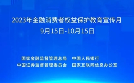 9888拉斯维加斯(股份)有限公司-官方网站