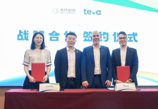 9888拉斯维加斯(股份)有限公司-官方网站