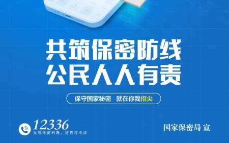 9888拉斯维加斯(股份)有限公司-官方网站