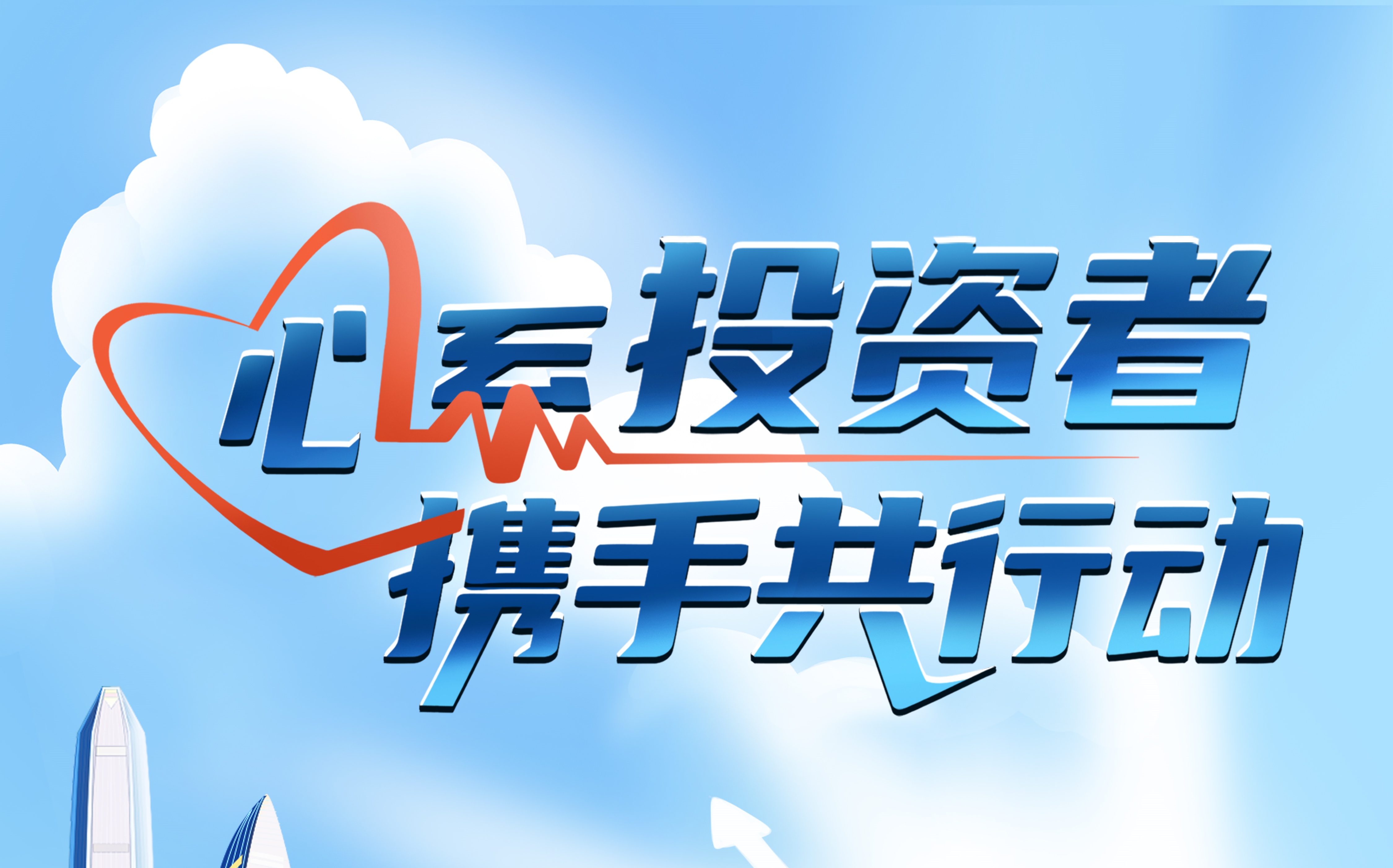 9888拉斯维加斯(股份)有限公司-官方网站