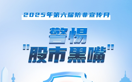9888拉斯维加斯(股份)有限公司-官方网站